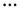 Actions icon