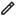 Pencil